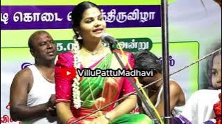 Villupattu Madhavi's beautiful violin performance