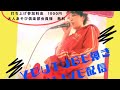 youtube弾き語りLIVE配信2020.08.31