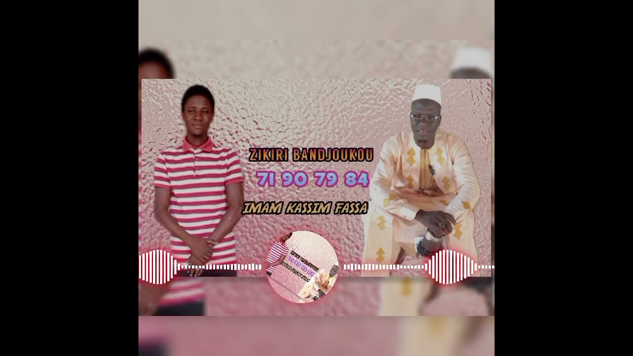 Zikiri bandjoukou officiel selingue diamant noir 