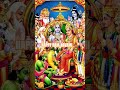 HAPPY RAM NAVAMI #ramnavami #ram #lordrama #lordram