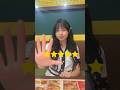 Review Kopitiam di Jakarta⭐️ #reviewmakanan #komedi #bintanglima #reviewrestoran ib ryantrahan
