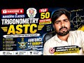 Trigonometry ONE SHOT🔥| class 10 maths chapter 8 | Sachin sir (Ss) | Class 10th Trigonometry| #maths