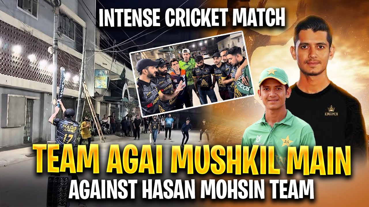 Thrilling Last Over Drama Against Hasan Mohsin Team | Ramzan Cricket Day 4