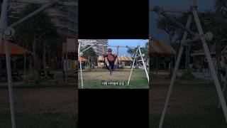 턱걸이 장인의 하루 #오키나와 #커플여행