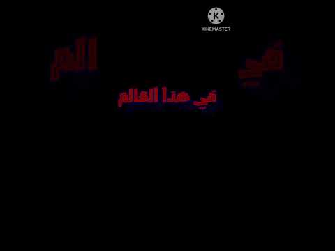 تصميم ايانوكوجي فصل النخبة عبارات انمي فخمة ممكن لايك