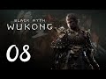 Black Myth : Wukong #08 thumbnail