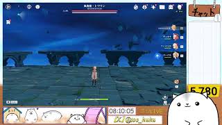 おはふく！！！！！！！　ローモバ参加型 ＆原神デイリーやっていくー