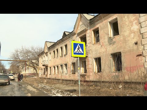 Барнаульцы, живущие в районах со старой застройкой, всерьёз обеспокоены ветшающими зданиями