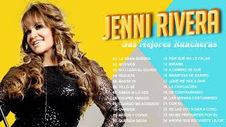 VIEJITAS SUS MEJORES ÉXITOS ROMÁNTICAS - CANCIONES DE AMOR MEMORABLES DE JENNI RIVERA ÉXITOS