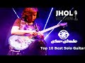 Top 10 Best Siam Shade Solo Guitar