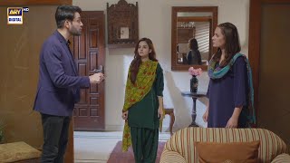 Kya Rishta Hai Tumhara Meri Sotan Se? Dhoka Komal Meer Affan Waheed