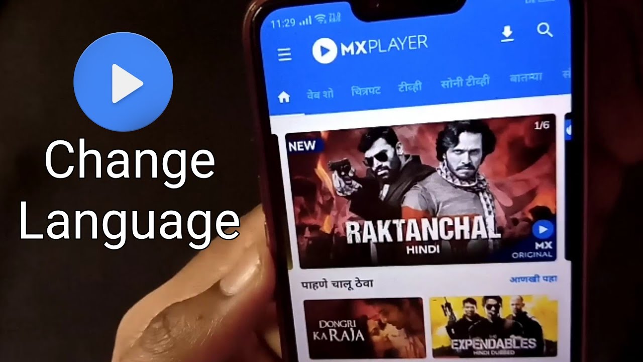 How To Change Language in MX Player 2020 How To