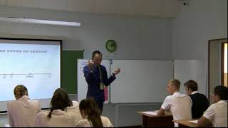 Урок геометрия, Пономаренко В.Н. , 2017 Урок геометрия, Пономаренко В.Н. , 2017