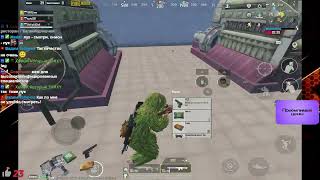 🔴ПЯТНИЧНЫЙ СТРИМ🔴TORTEE PUBG MOBILE