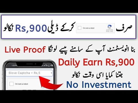Make Money Online