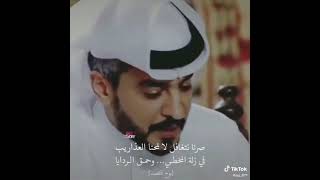 تكبر ملامحنا ويظهر بنا الشيب