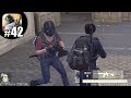 #42『荒野行動 -Knives Out-』【TPS】
