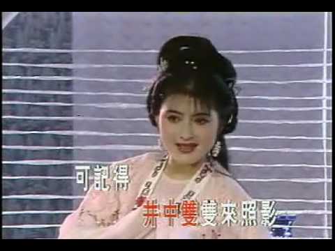 越剧《梁祝·记得草桥两结拜》颜佳/颜恝 字幕