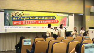 Skh wei lun primary school (p012)- silver-the 5th eng radio drama
competition