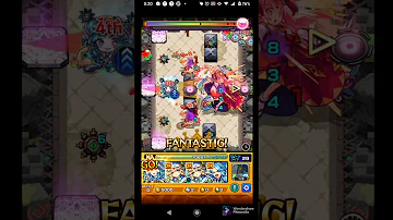 モンストラファエル獣神化改