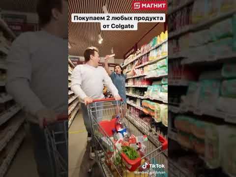 Саша Таня Бомба свежие видео только от #Саша Андрей Гайдулян (69)