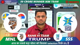 MNT vs SSS Dream11 | MNT vs SSS |Manipal Tiger vs Southern Kings Legend T20 Match Dream11 Prediction