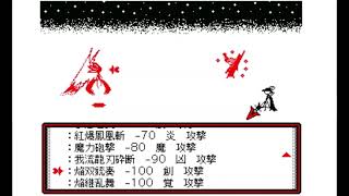 Download Lagu Face of Fact  meteor shower mix Arrangement of asterisks MP3