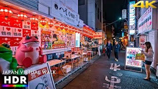 Tokyo Toranomon Hills, Shinbashi Walk from Tokyo Tower • 4K HDR