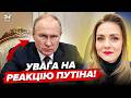 🔥Путін АЖ В ЛИЦІ ЗМІНИВСЯ, коли ДОВЕЛОСЬ ЦЕ СКАЗАТИ! Норкіна ЛЕДЬ НЕ ПОБИЛИ в ефірі. Симоньян в АУТІ