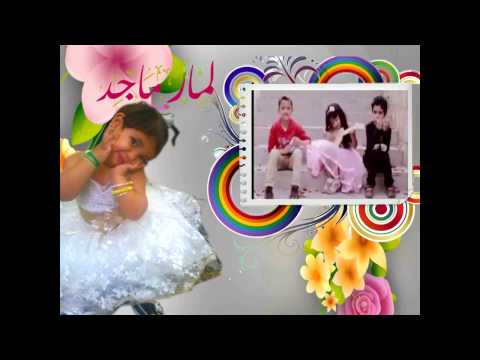 ياعيد زرتنا اغنية يمنية