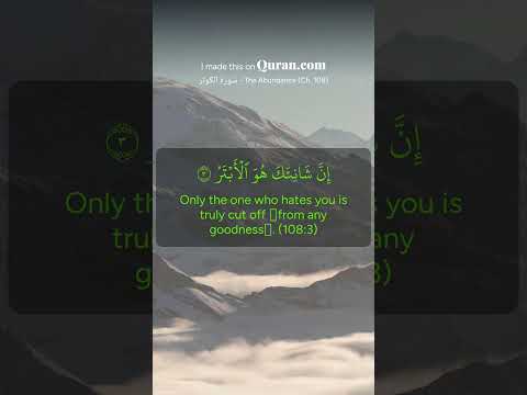 Al Kawthar Shorts Shortvideo 