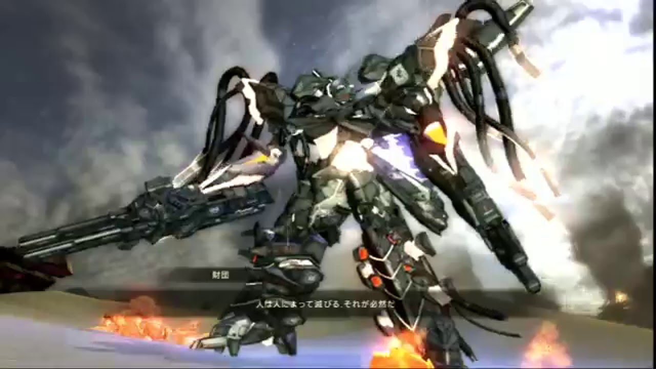 Armored Core Verdict Day Final Mission Youtube