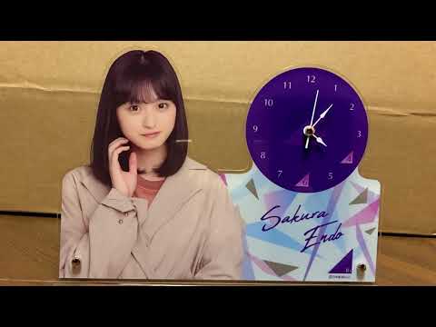 遠藤さくら　ボイスアクリル目覚まし時計　乃木坂46 福袋