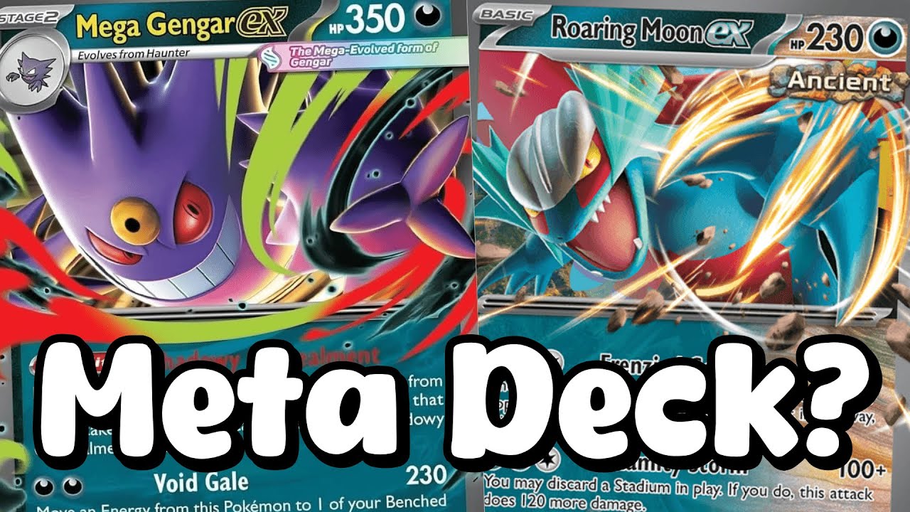 MEGA GENGARE EX — ЭТО МЕТА-КОЛОДА?