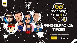 Қатыс Beeplay Free Fire Season Ii Fast Cup