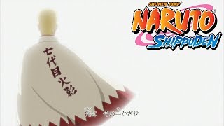 Download lagu Naruto Shippuden - Opening 20 | Empty Heart mp3