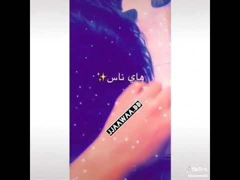 الله لايحرمني منك اميننننن
