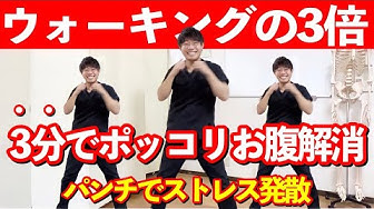 整体院文 Youtube 整体院文 Youtube