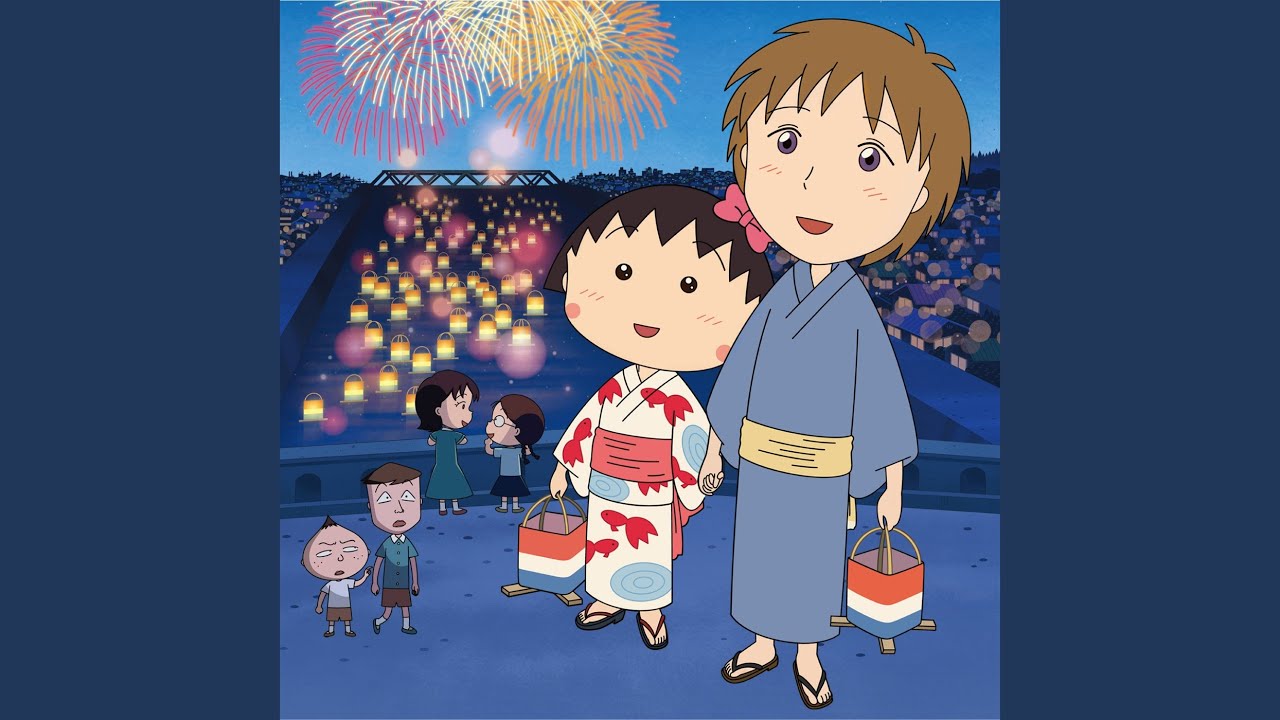 キミを忘れないよ 会いたい人がいます 中村暢之 Shazam