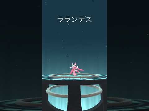 ポケモンgo カリキリの進化 Pokemon Go Evolution Of Karikiri Youtube