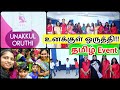      mega event  wit group for tamil women  dubai  uae 