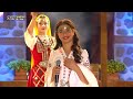 Siyana Zoneva Сияна Зонева Елено керко Live Детски Пирин Фолк 2025
