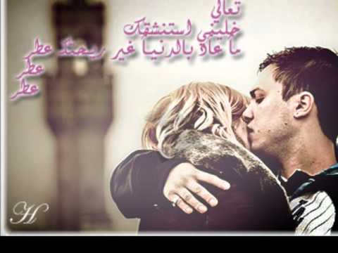 ذكرى حبنا السنة الثالثه ميمو دحوم