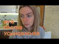 VLOG: ПИЛИМ ОГРОМНУЮ РЫБУ/ Ешьте сало!/ Откровенный разговор