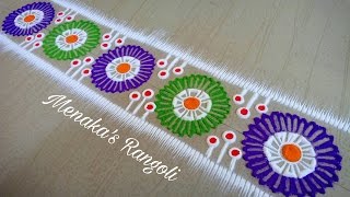 Border Rangoli Design Using Buds and Fork