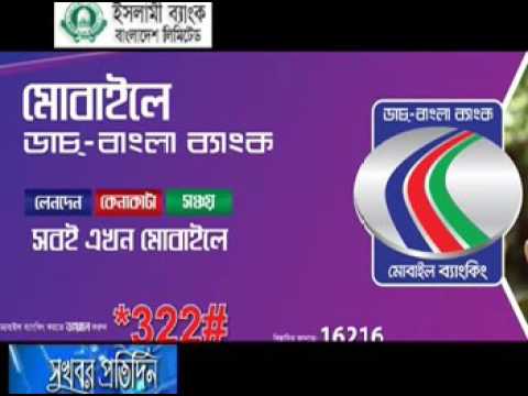 ভিডিও: কীভাবে একজন অপারেটর থেকে অন্য অপারেটারে অর্থ স্থানান্তর করবেন