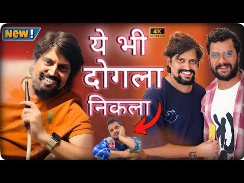 Vivek Singh को खेसारी लाल अपने Team से क्यों निकाल दिए 