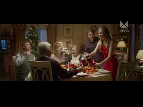 11 11 2021 Новогодняя реклама Coca Cola на МУЗ ТВ