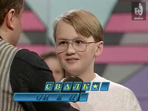 Видео: Звездный час 1996 (11.03.1996)