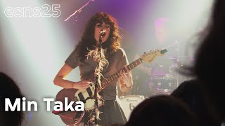 Min Taka - Live At Eurosonic 2025